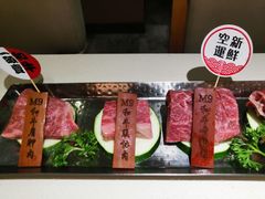 -赤坂亭M9和牛烧肉·日料398放题(万达店)