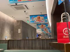 -海底捞火锅(龙岗星河COCO Park店)
