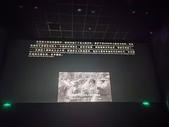 -新影联东环影城