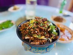 烤杜泊羊后腿-烤肉季饭庄
