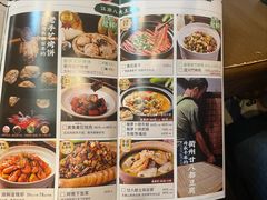 -老阿爸鲜鱼土菜(昆山花桥店)
