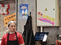 -井福老火锅(温江亚洲湾店)