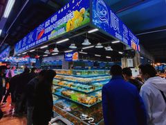 -渔人湾码头海鲜市场负二楼