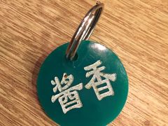 -愉肴麻辣香锅(中山路店)