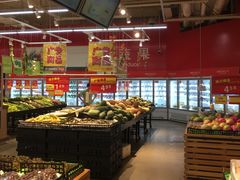 -卜蜂莲花(浦江城市生活广场店)