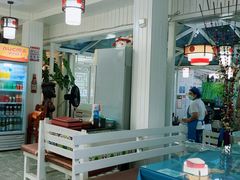 -丽江庭院之丽江往事(安定门店)