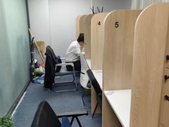 -蓝鲸24h自习室(花园桥店)