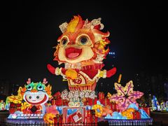 -江南环球港