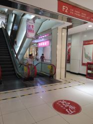 -张师傅首饰加工修理(西单华威潮铺街店)