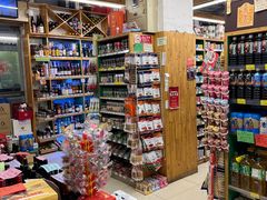 -绿叶子超市(公园大道店)