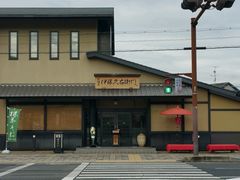-伊藤久右卫门(宇治本店)