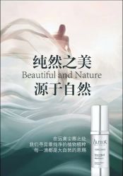 点击看大图 -克丽缇娜