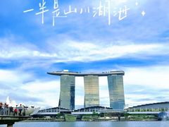 -鱼尾狮公园