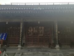景点-大学习巷清真寺