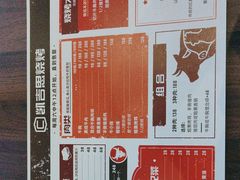 -CAGES凯吉思西餐厅运动乐园(静安店)