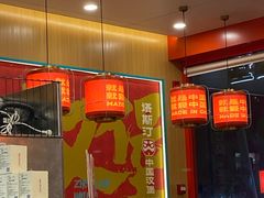 -塔斯汀中国汉堡(浦东绿地东海岸店)