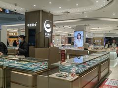 -巴黎春天(浦建店)