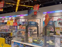 -TOP TOY(大兴荟聚店)