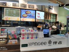 -仟吉(荟聚中心店)