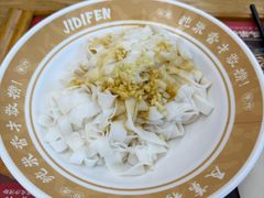 -及第粉·广州非遗沙河粉(赤岗店)