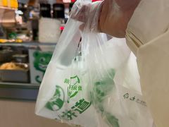 -煎饼道(IFS店)