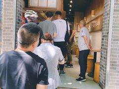 -三兄弟高炉烧饼