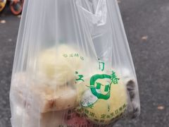 -江南春(中山中路店)