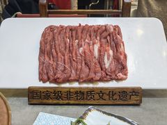 -东来顺饭庄(王府井步行街店)