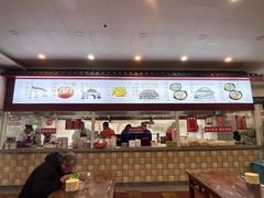 -三镇民生甜食馆(胜利街总店)