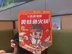 -海底捞火锅(振华商厦店)