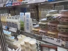 -白色日记·手作酸奶(麦凯乐店)
