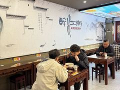 -百年老字号·观振兴蟹黄面·三虾面·苏式面(观前街富仁坊巷店)