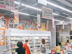 -嗨特购HitGoo(西站食宝街店)