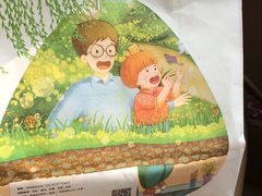 -爸爸糖吐司面包(南京鼓楼龙江店)