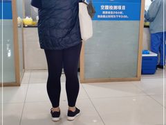 -上海交通大学医学院附属瑞金医院(总院)