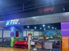 -巴克创奇梦工厂