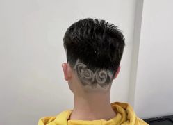 -尼特斯男士发型馆