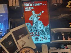 -暴风岛沉浸式体验馆(百联世纪店)