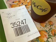 -麦当劳(田林好又多店)