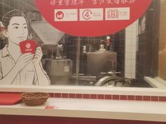 -永和大王(长寿路店)