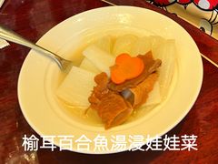 -晶荷轩(香港迪士尼乐园酒店)