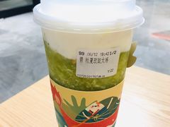 -CoCo都可(燕塘店)