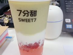 -7分甜(上海新天地广场店)