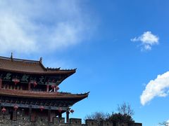-大理古城