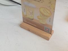 -吴记小园楼(新庄店)