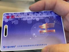 -食为天(贵阳路店)