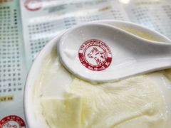 驰名双皮炖奶-义顺牛奶公司(庇利金街店)