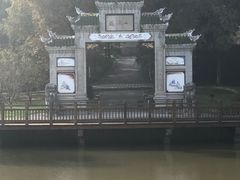 -常德桃花源景区