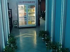-木木不哭电竞馆(龙湖时代汇店)