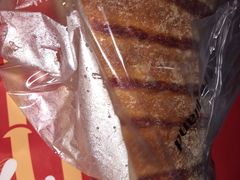 -好利来(光华中心店)